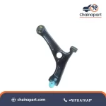 خرید طبق کوچک لاماری ایما