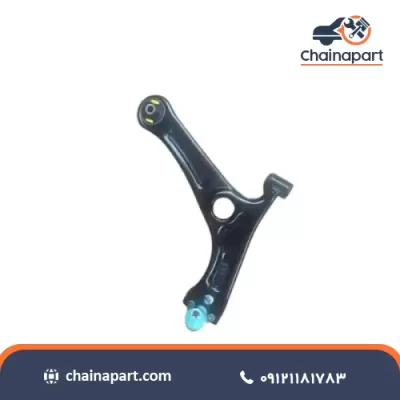 خرید طبق کوچک لاماری ایما