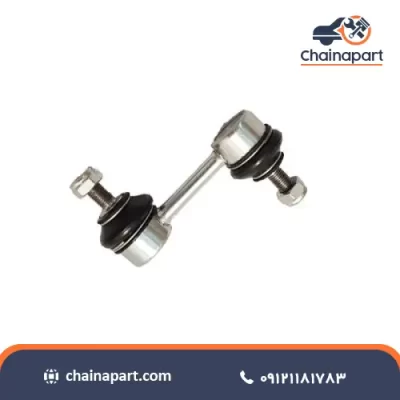 خرید میل موجگیر عقب لاماری ایما