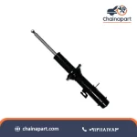 خرید کمک فنر لاماری ایما