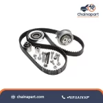 خرید کیت تایم لاماری ایما