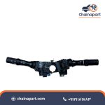 خرید دسته راهنما کلوت