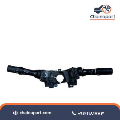 خرید دسته راهنما کلوت