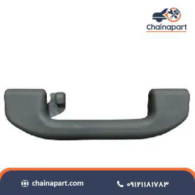 خرید دستگیره سقف کلوت