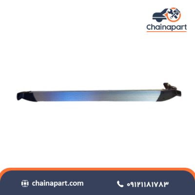 خرید رکاب چپ کلوت