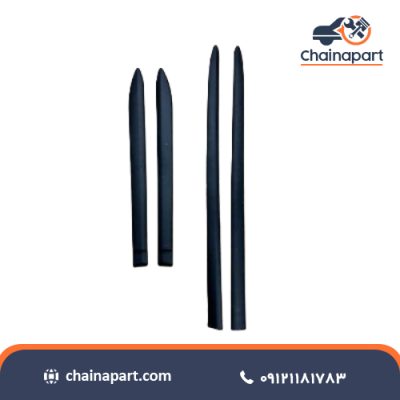 خرید زه درب عقب کلوت