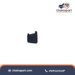 خرید گل پخش کن عقب چپ کلوت