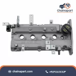 خرید درب سوپاپ فردا موتور FMC T5