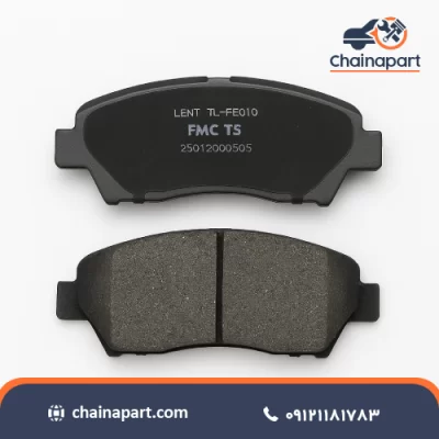 خرید لنت ترمز جلو فردا موتورز FMC T5