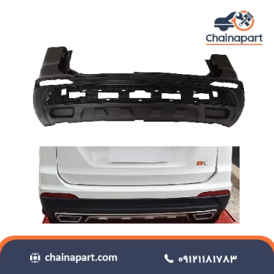 خرید سپر عقب (بالا و پایین) فردا موتور FMC T5