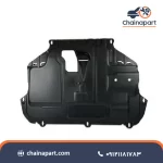 خرید سینی زیر موتور فردا موتور FMC T5