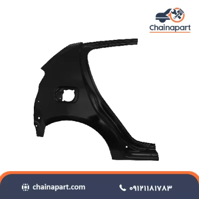 خرید گلگیر عقب راست فردا موتور FMC T5