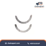 خرید بغل یاتاقان فردا موتور FMC SX5