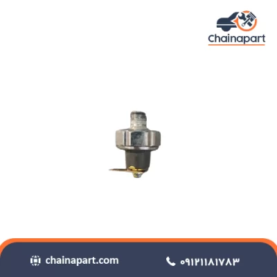 خرید فشنگی روغن فردا موتور FMC SX5