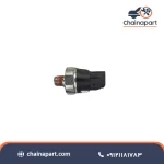 خرید فشنگی روغن فردا موتور FMC 511