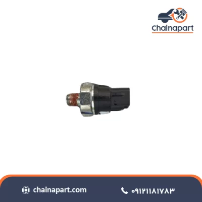 خرید فشنگی روغن فردا موتور FMC 511