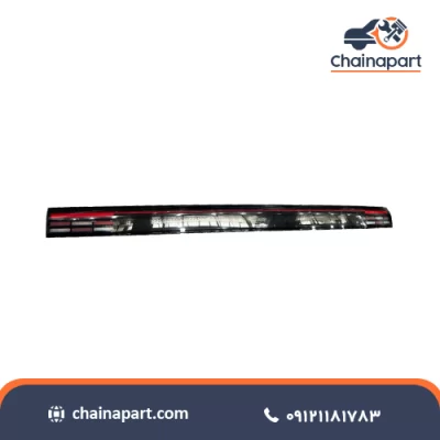 خرید خطر روی صندق لوکانو L7