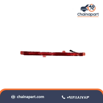 خرید شبرنگ وسط سپر عقب لوکانو L7