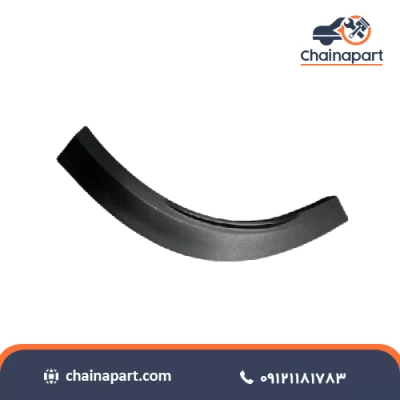 خرید فلاپ دور گلگیر عقب راست لوکانو L7