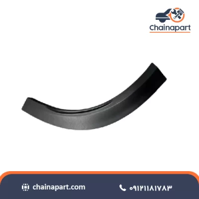 خرید فلاپ دور گلگیر عقب چپ لوکانو L7